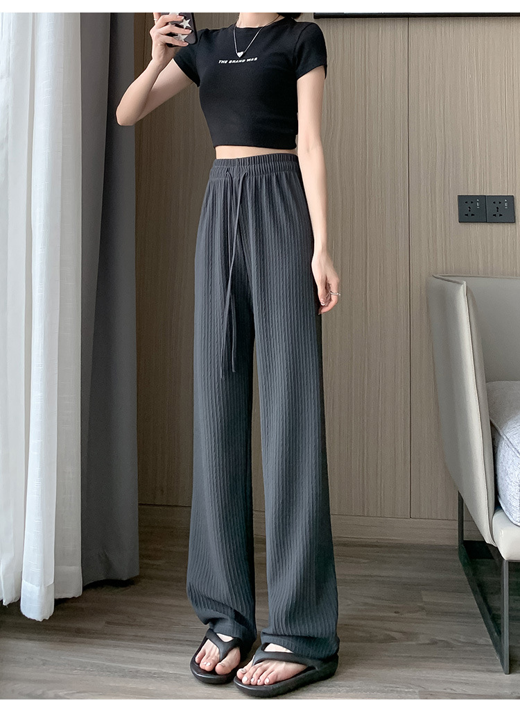 窄版阔腿裤女夏季薄款2023新款冰丝高腰针织女士休闲直筒垂感长裤详情15