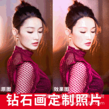 New 5d diamond painting full diamond diy cross-border sunflower landscape tiger animal figure framed decorative canvas painting pic 21