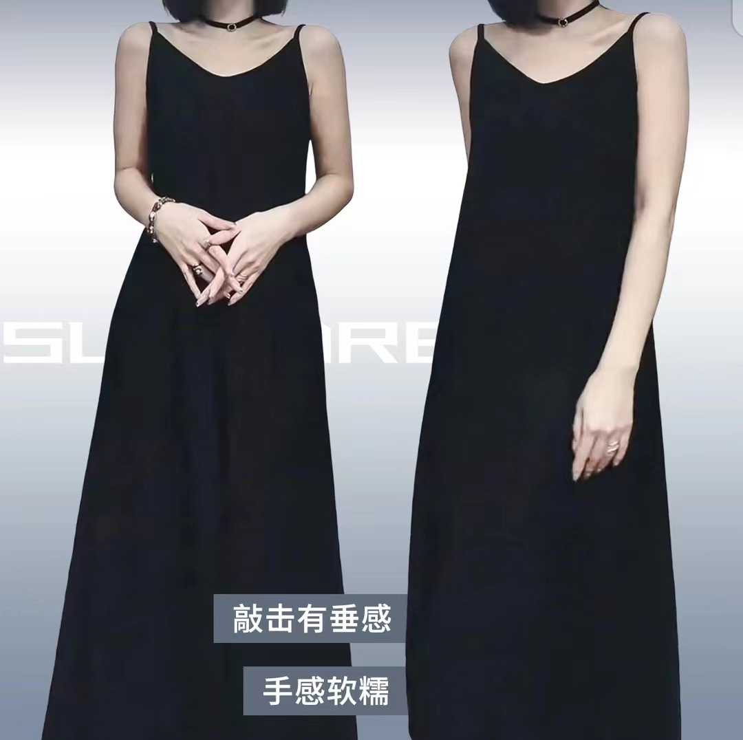 【压褶肩带裙】女款显瘦气质黑色女装连衣裙时尚宽松V领吊带长裙详情1