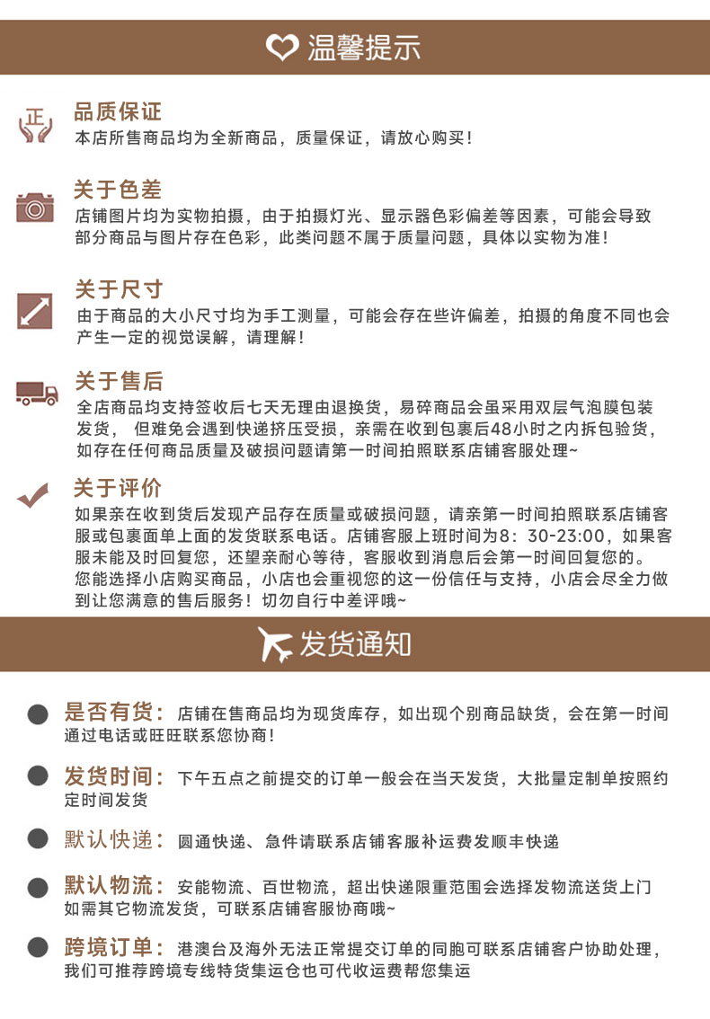美沐儿 高脚玻璃杯烛台DIY香薰蜡烛玻璃空杯水晶果冻蜡干花杯详情17