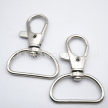 现货直销 2CM铁线金属D字扣 2.5CMD型环 铁线半圆环箱包配件详情2