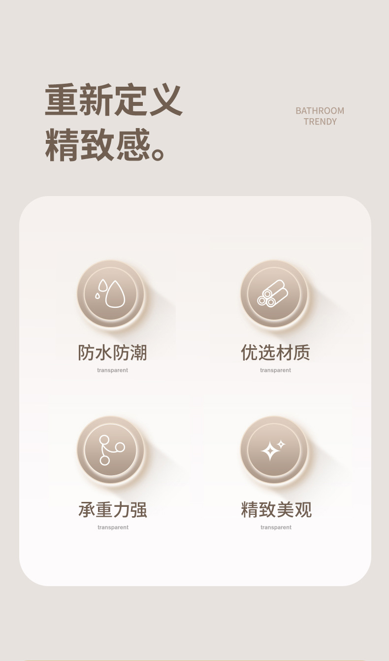 轻奢透明挂钩批发玄关卧室强力粘钩多功能无痕透明挂钩高承重免打详情2