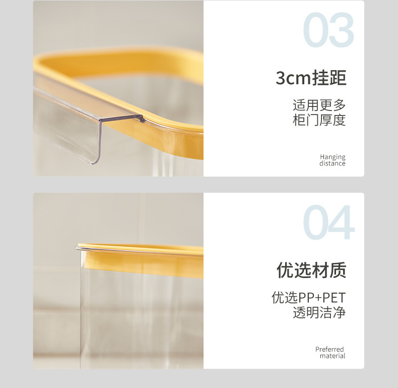 Non-perforated cabinet door wall-mounted trash can, plastic transparent hanging desktop trash can, bathroom pressure strip storage box pic 12