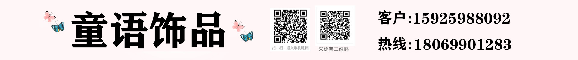 Simple Japanese and Korean hair ties without seams, 100-piece bagged colorful hair ties, basic braided hair bands, leather band hair accessories pic 1