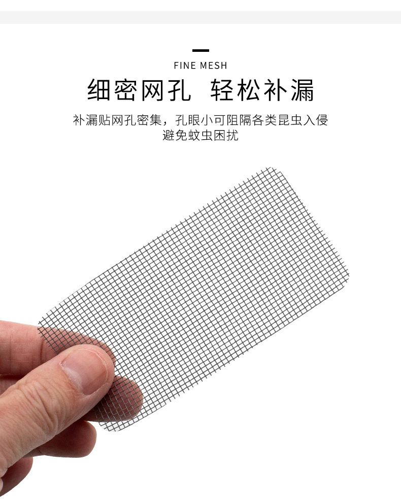 详情5.png