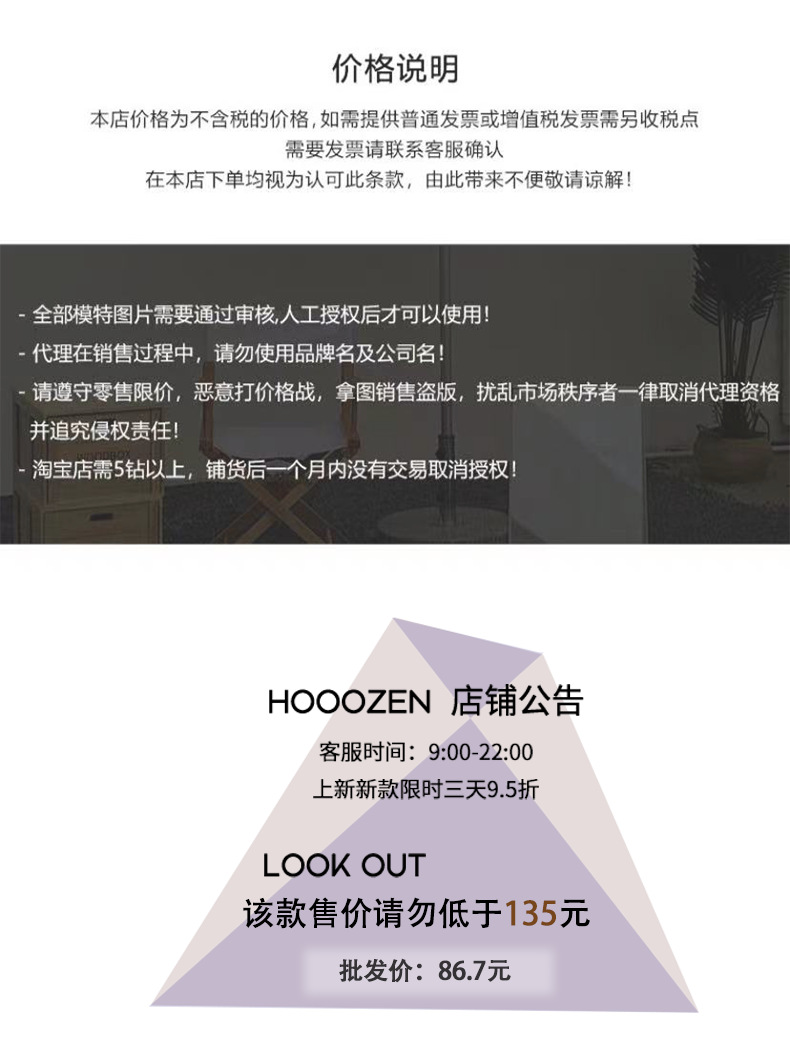 黄峥复古深蓝色阔腿牛仔裤女2024春韩版宽松休闲拖地长裤141KH095详情4