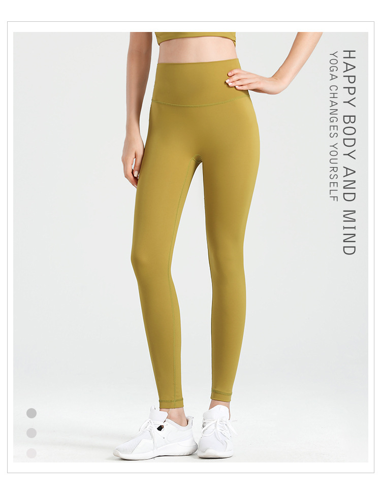 Yoga pants for women: High-waisted, hip-lifting, elastic compression, nude feel, tight-fitting sports pants, quick-drying running training, and outerwear fitness pants pic 1