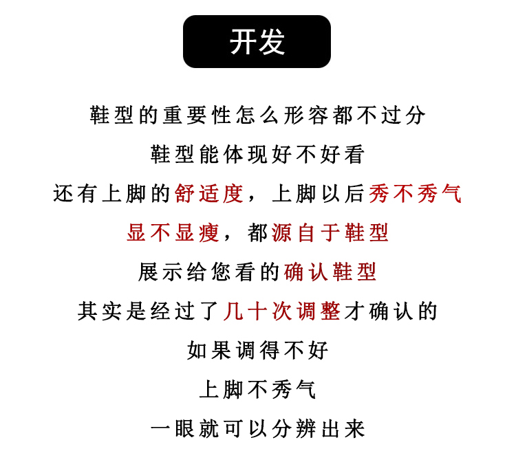 高级感羊皮软底真皮玛丽珍单鞋女鞋一字扣带浅口平底鞋小皮鞋瓢鞋详情62