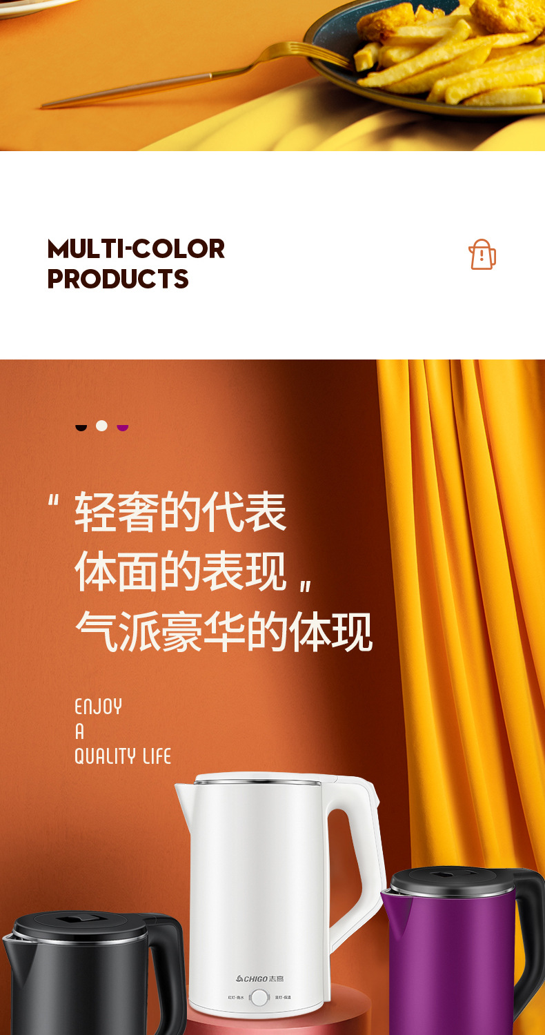 One-piece consignment of genuine small household appliances such as electric kettles, household water boilers, stainless steel water kettles, and insulated gifts pic 3