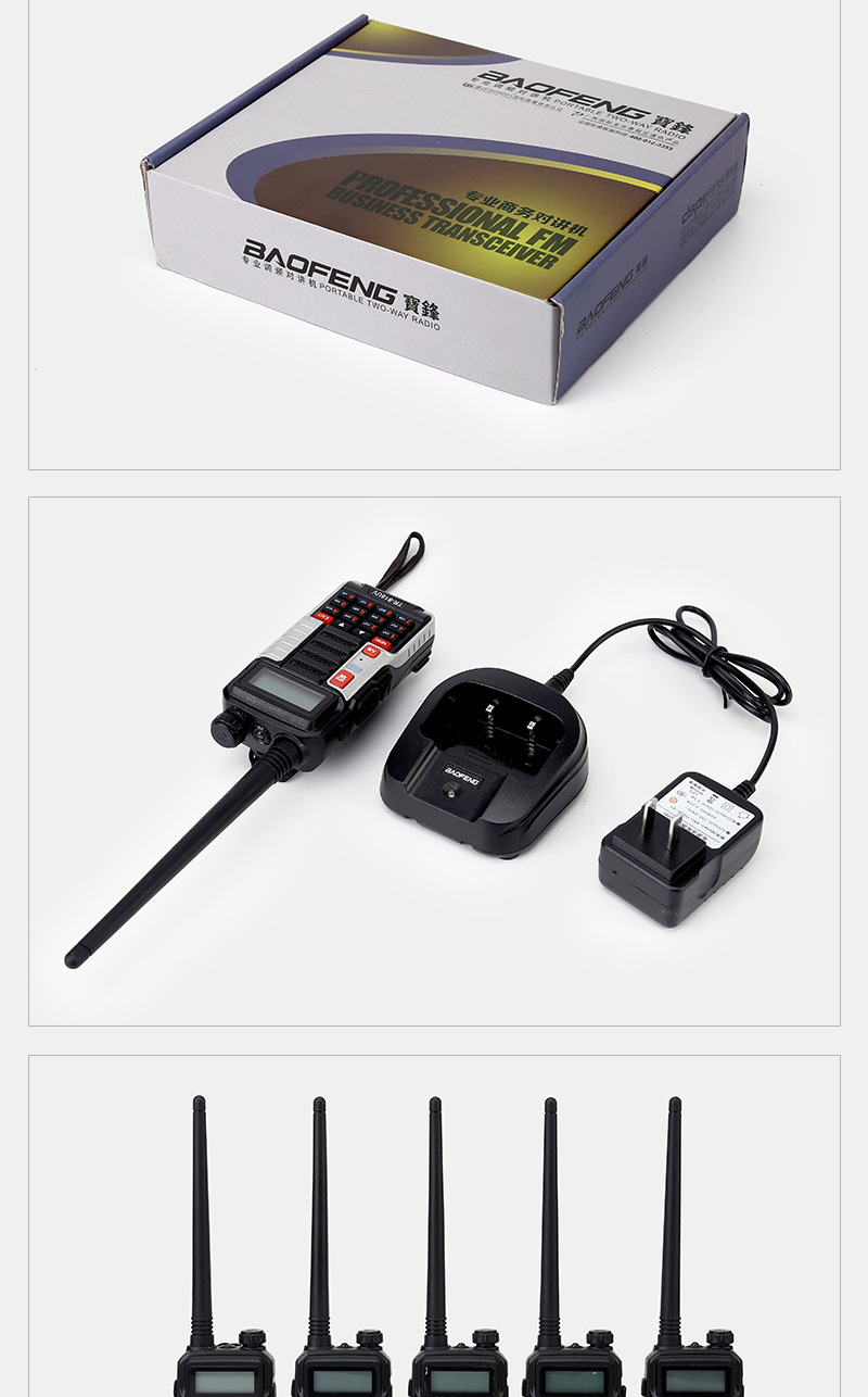BAOFENG BF-TR818UV alta potencia intercom handheld UV10R BAOFENG baofeng fabricante al por mayor pic 9