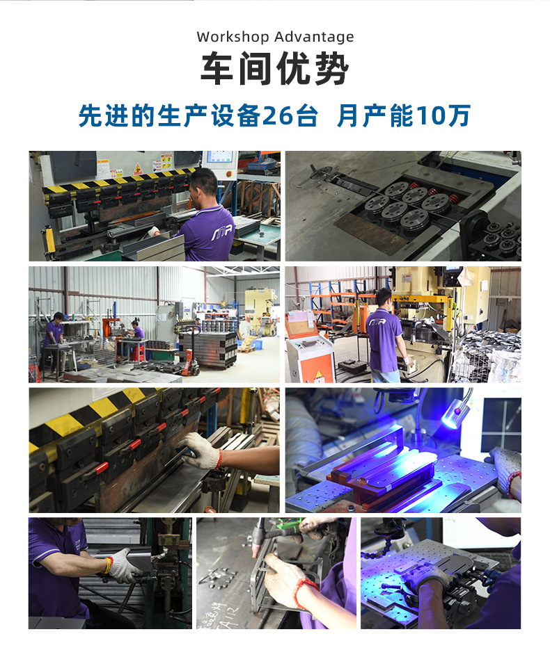 跨境厨房橱门置物架 保鲜膜懒人抹布挂架 家用清洁用品收纳挂篮详情13