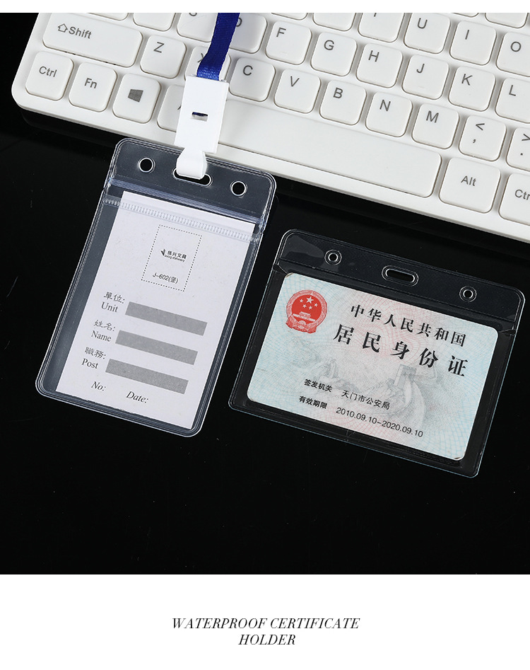 Factory direct supply of single-sided frosted thick waterproof card sleeves, transparent hard rubber sleeves for certificates, label card sleeves, birth certificate protective sleeves pic 12