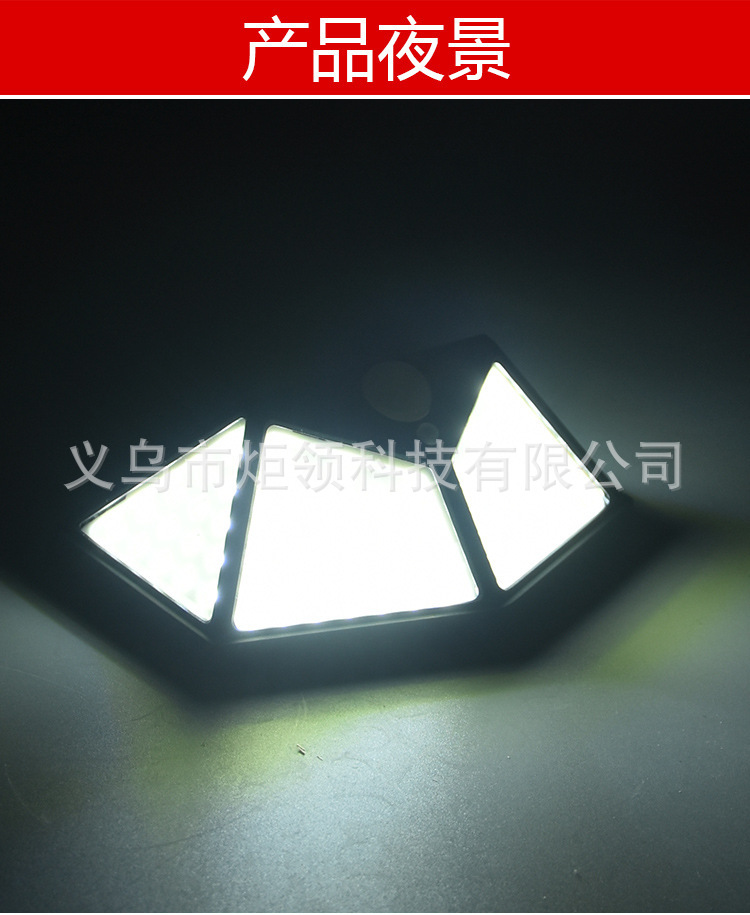 Four-sided 100LED solar lamps, human body sensor lamps, landscape courtyard wall lamps, solar small wall lamps, one-piece consignment pic 11