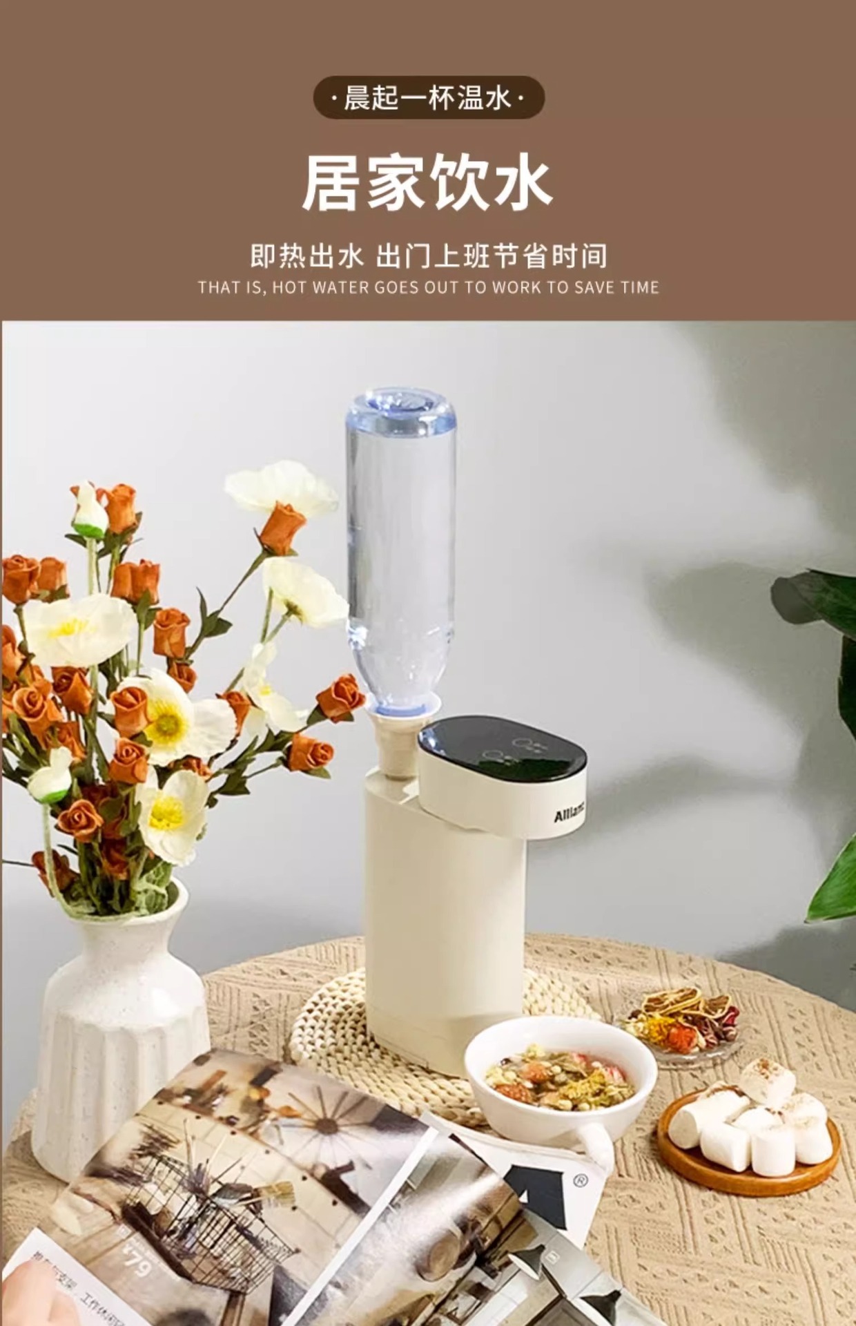 Instant water dispenser, desktop instant small water dispenser, boiling water dispenser, desktop, dormitory, travel portable hot water pic 20