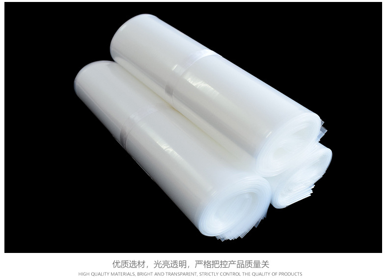 pe平口袋高压塑料包装袋防水防潮透明薄膜袋氧化可降解现货加厚详情17