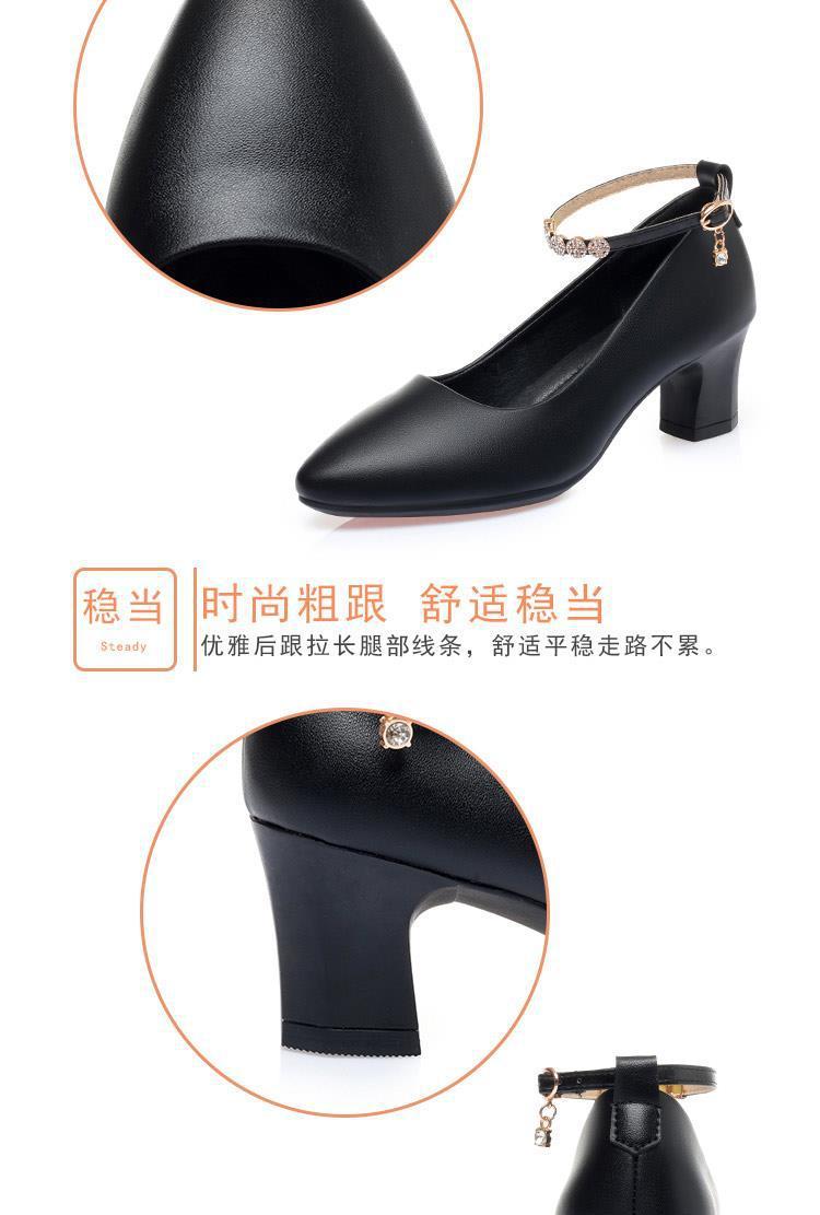 妈妈鞋中跟低跟高跟软底女单鞋2022新款中年春秋季女士一字扣皮鞋详情7