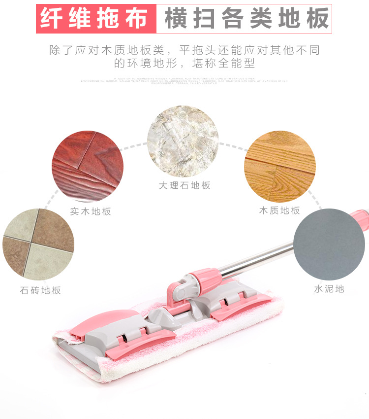 Pigeon flat mop, buy one get one free. The same style mop can replace the large-sized flat stainless steel mop with a cloth head pic 5