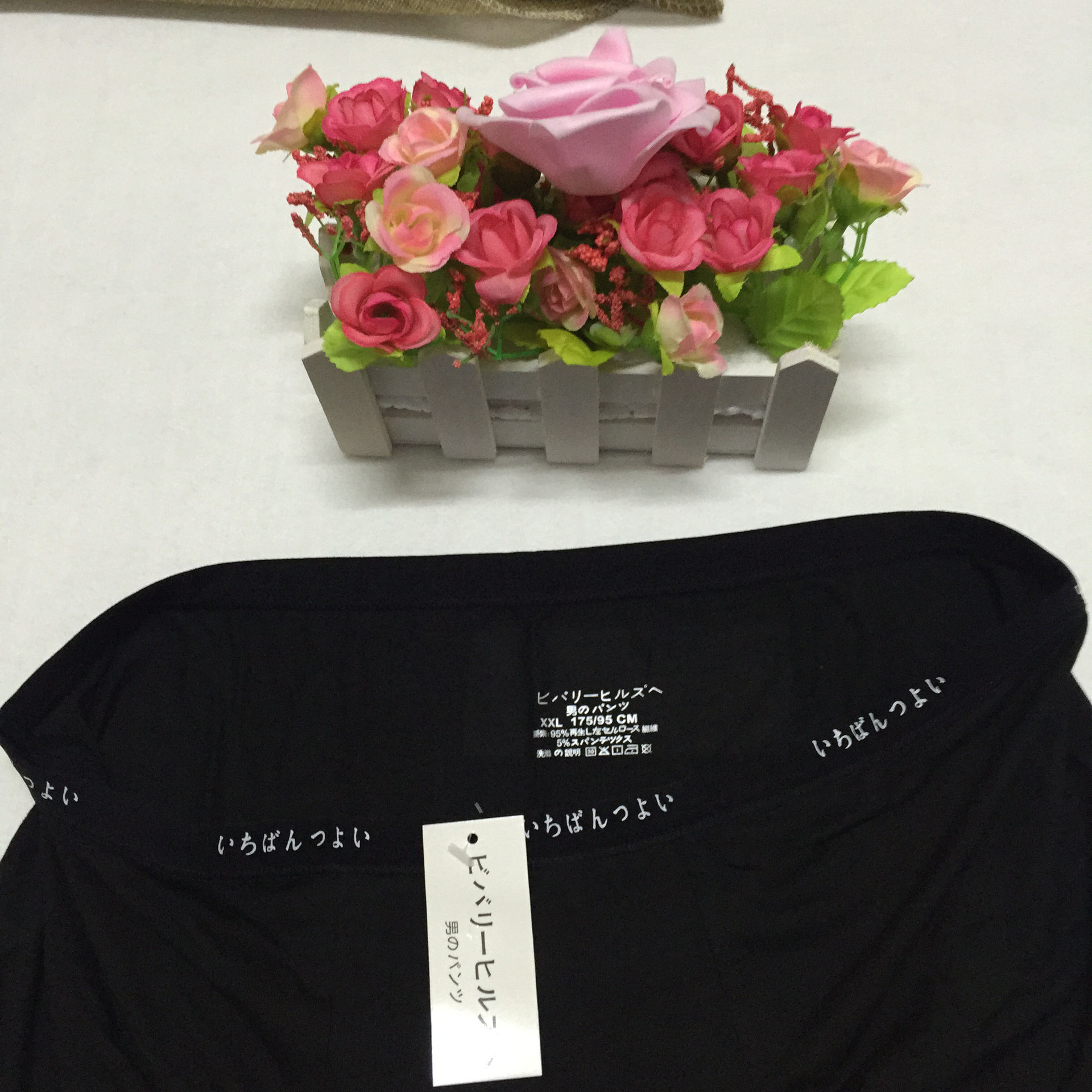 微信图片_201710122242052