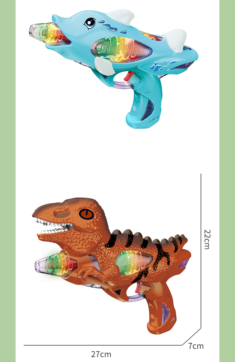 新款儿童玩具电动快乐萌鸭旋光喷雾火箭枪 安全无毒创意互动游戏礼品详情15