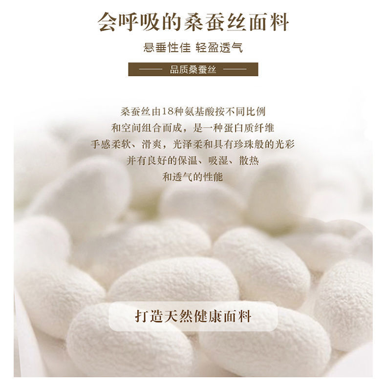 真丝连衣裙女新款绸缎时尚中老年妈妈夏装高端桑蚕丝裙子详情2