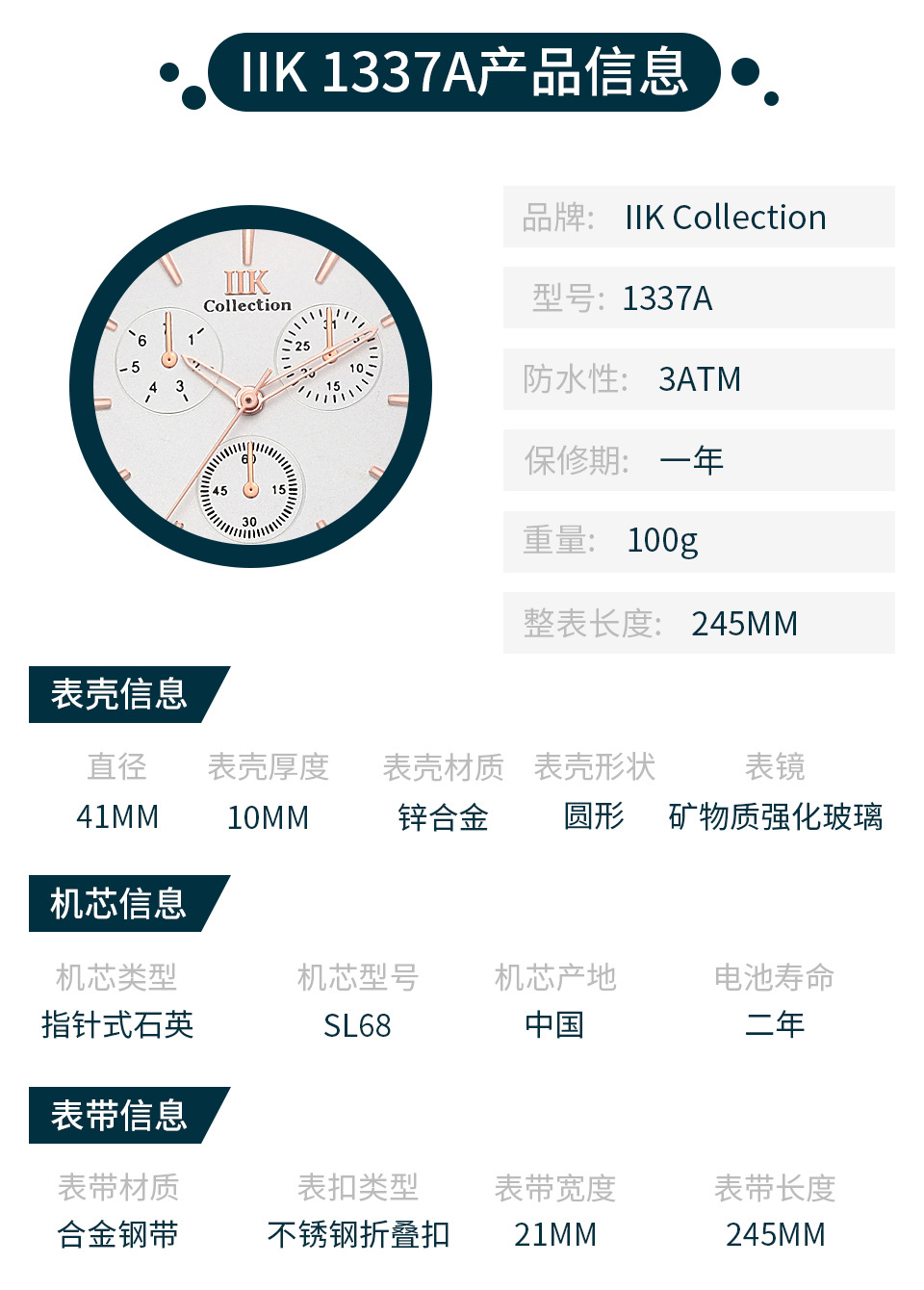 Quartz watch factory directly sells couple watches, a pair of alloy strap watches, student watches, and high-quality couple watches pic 4