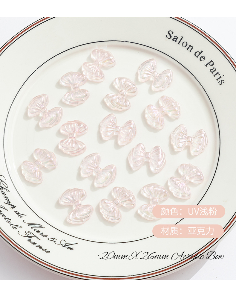 Best-selling, popular, and internet-famous DIY decorative accessories with iridesy bows, UV-resistant alloy pendants, hairpins, and essential facial mask and beauty accessories pic 6