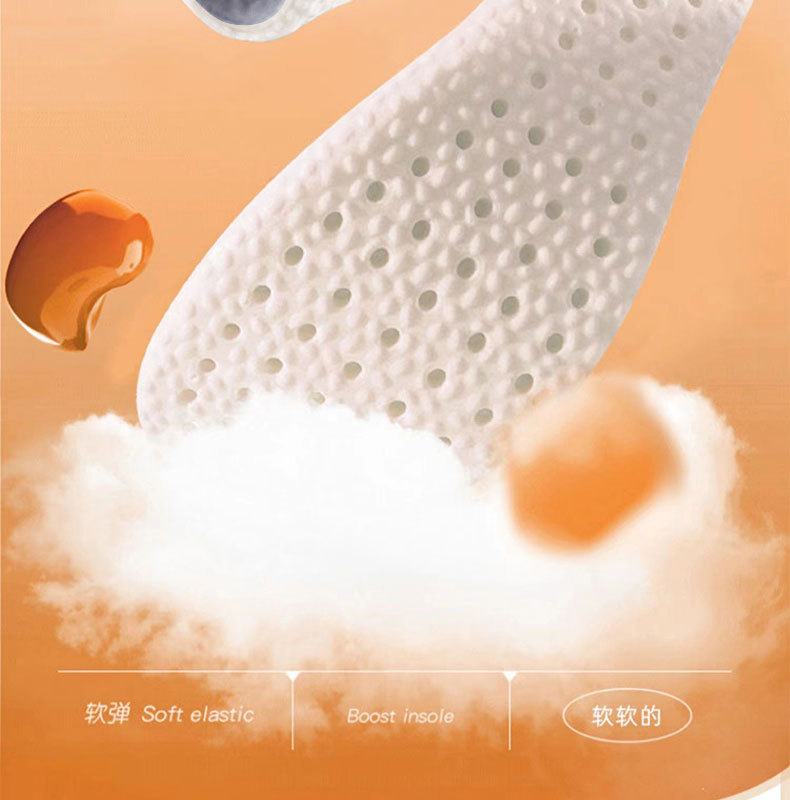 高弹爆米鞋垫保暖加厚男运动减震透气超软吸汗防臭女防痛软底鞋垫详情7