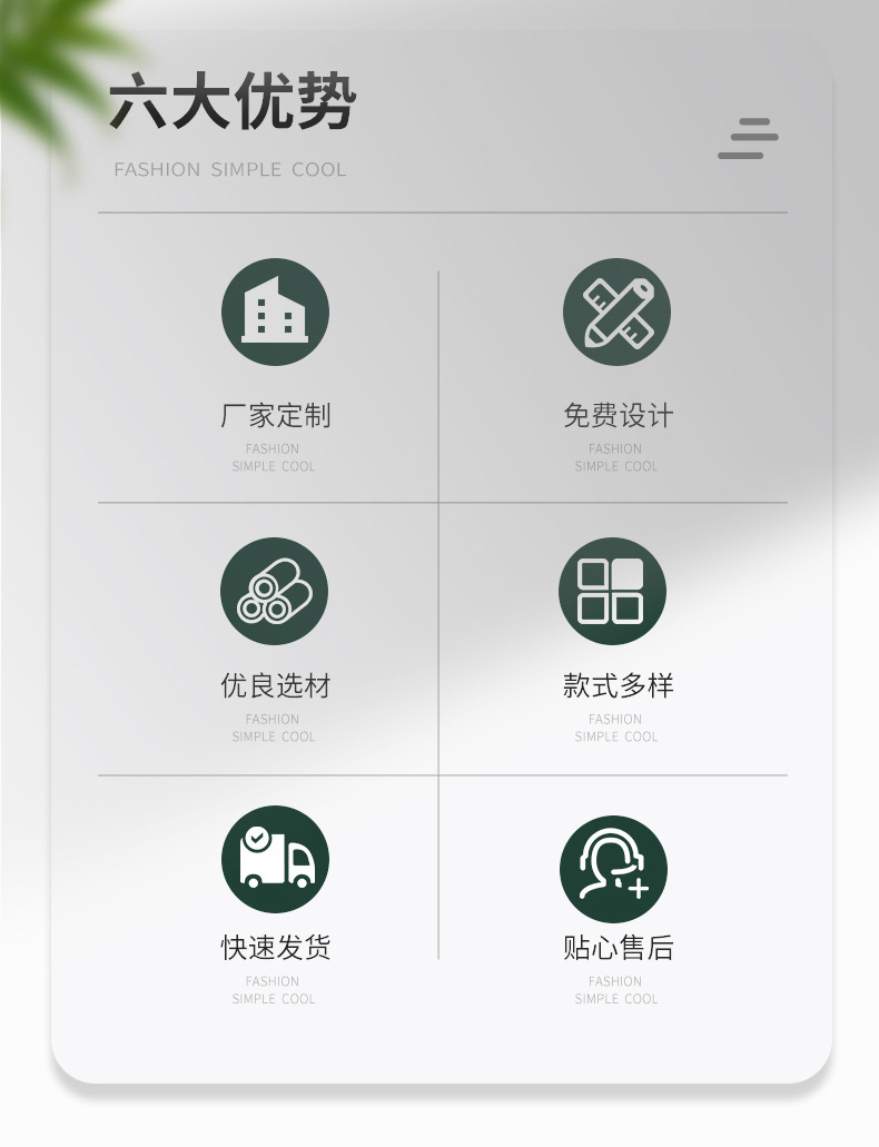 详情页_02.jpg