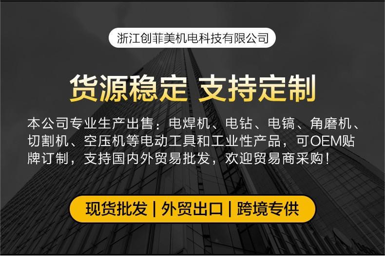 O1CN01GYiOt01diFZX3ZOUv_!!2213