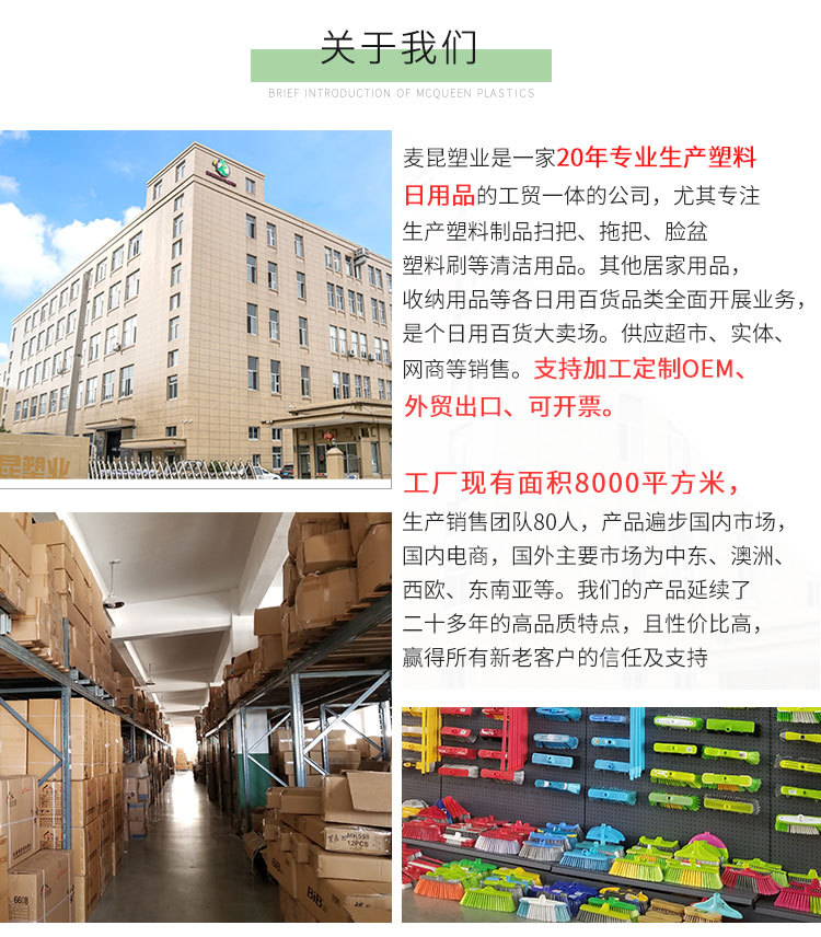 详情_01