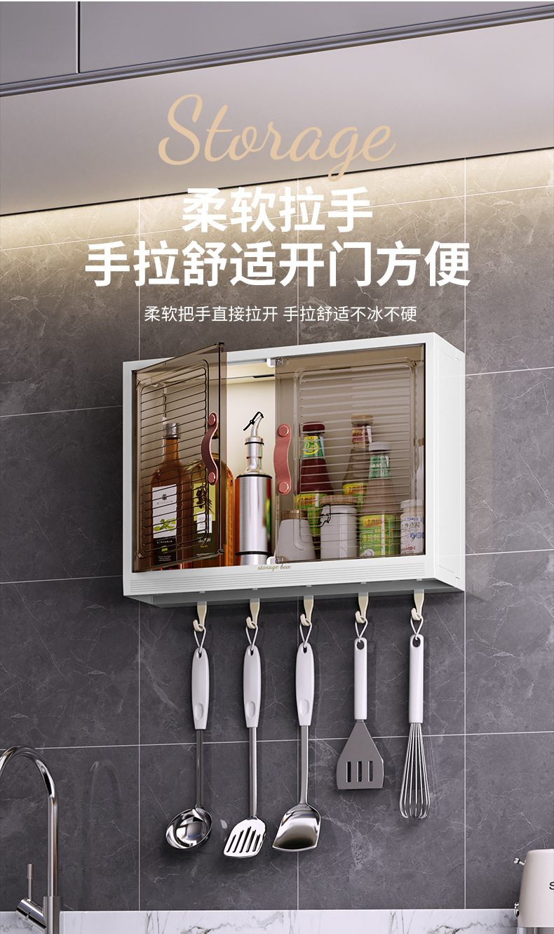 Non-drilling wall-mounted storage box cabinet, light luxury style, dust-proof wall-mounted storage box shelf, cosmetics pic 11