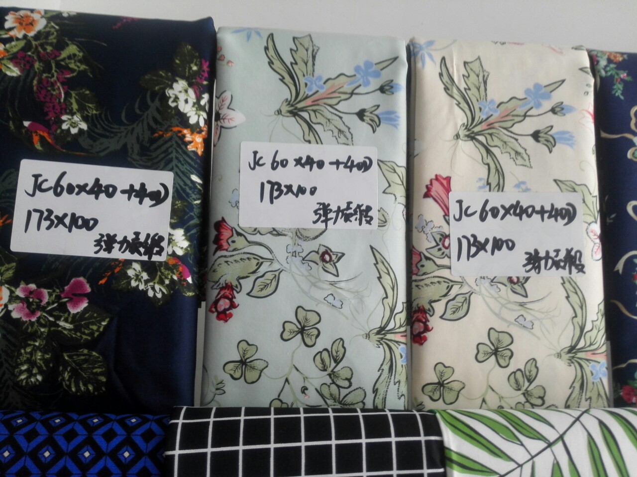 In-stock polyester-cotton pocket fabric with tc lining of 96*72 and dyed woven cotton blended fabric pic 12