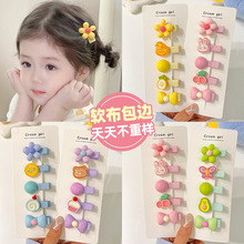 中秋节小灯笼2024新款古风挂饰儿童兔子花灯竹编手工diy手提发光详情5