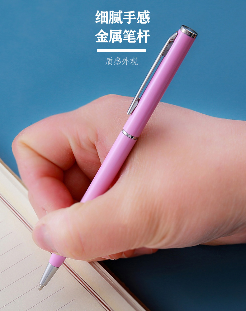 Metal ballpoint pens, rotary ballpoint pens, advertising pens, hotel gift pens, candy colors available, in stock pic 5