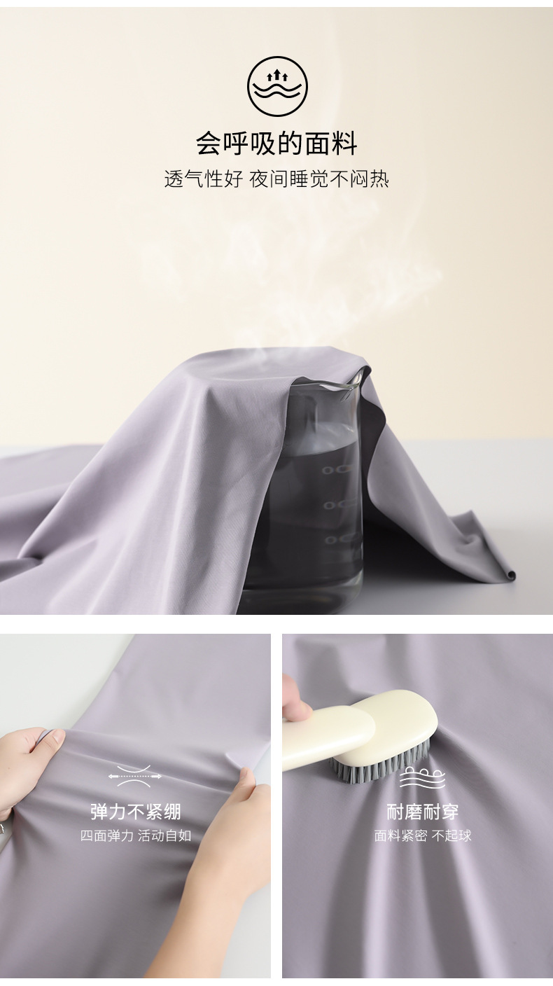 【凉感】拉架棉睡衣男士夏季短袖短裤家居服男款薄款纯棉套装详情15