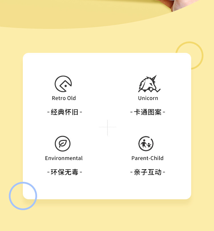 儿童水中套圈圈水机掌上水里套圈游戏机8090后怀旧经典小玩具详情3