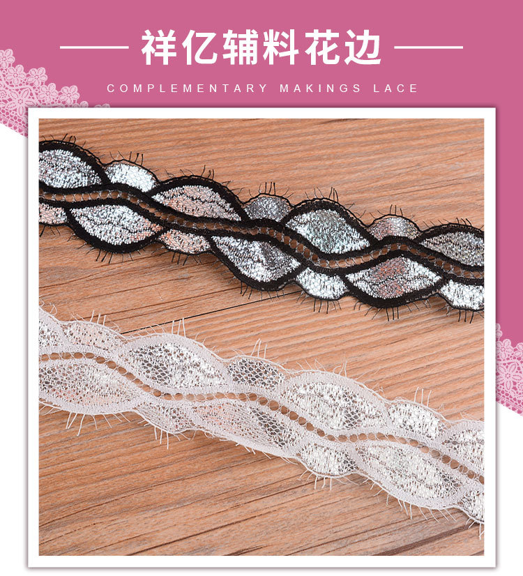 Wholesale of 2022 new stretch nylon lace knitted lace trim 3.5CM lace trim accessories from the manufacturer pic 1