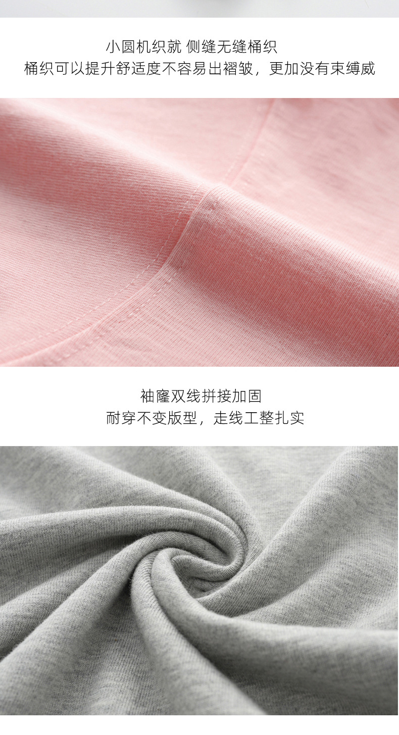 300克重磅t恤纯棉男式宽松美式复古潮牌圆领短袖文化广告衫定 制详情20