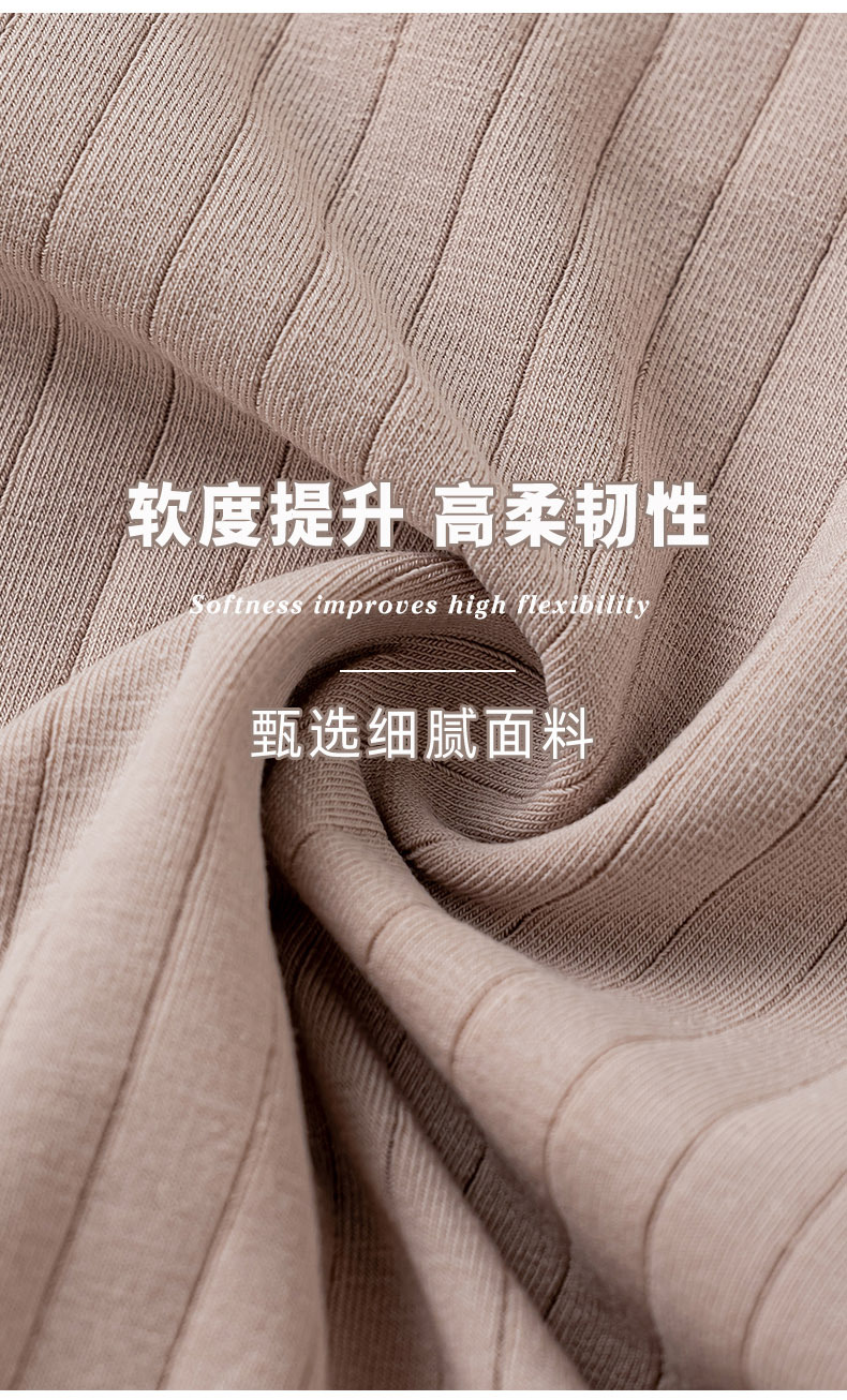 Wholesale of 60 pieces of Xinjiang long-staple cotton pure cotton mid-high waist tapered belly all-cotton antibacterial crotch seamless underpants for women pic 5