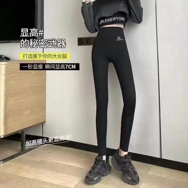 鲨鱼裤打底裤女 秋冬紧身收腹提臀九分裤显瘦飞行芭比骑行瑜伽裤详情13