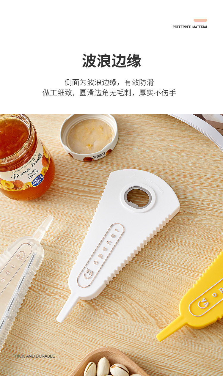 KM 5099 Multi-purpose can opener, anti-slip cap Tightening device, effort-saving bottle cap tightening device, Multi-functional cap opening and tightening pic 24