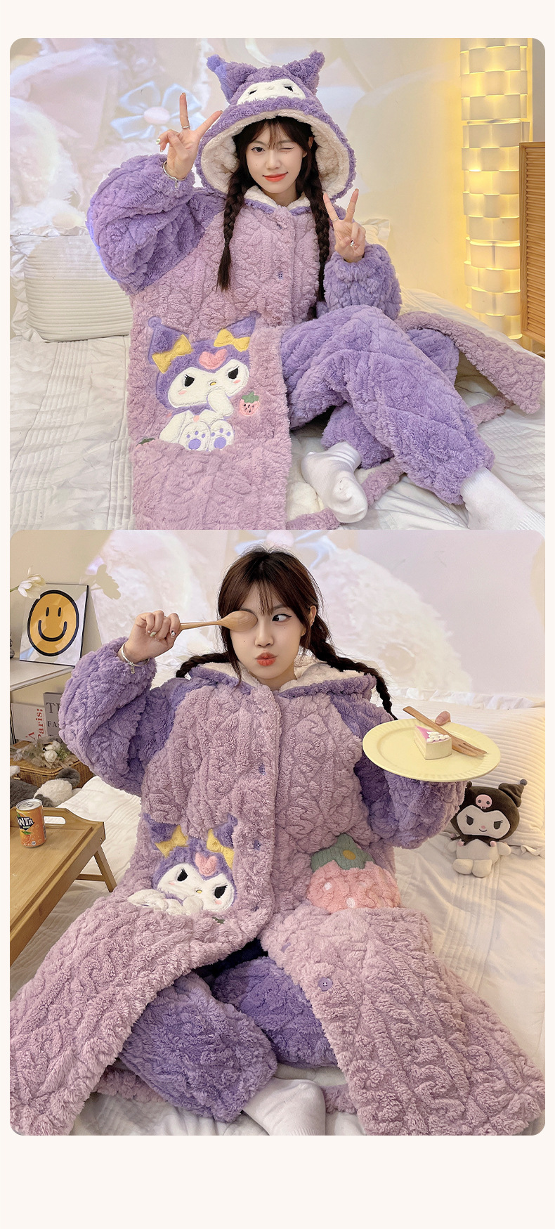 睡衣女士冬季三层加厚超厚夹棉珊瑚绒加绒法兰绒家居服秋冬款冬天详情15