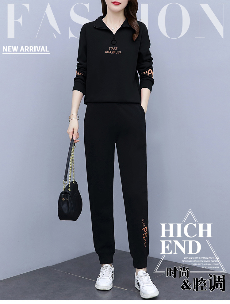 运动套装女春秋2023新款时尚立领长袖休闲跑步服女装卫衣两件套潮详情2