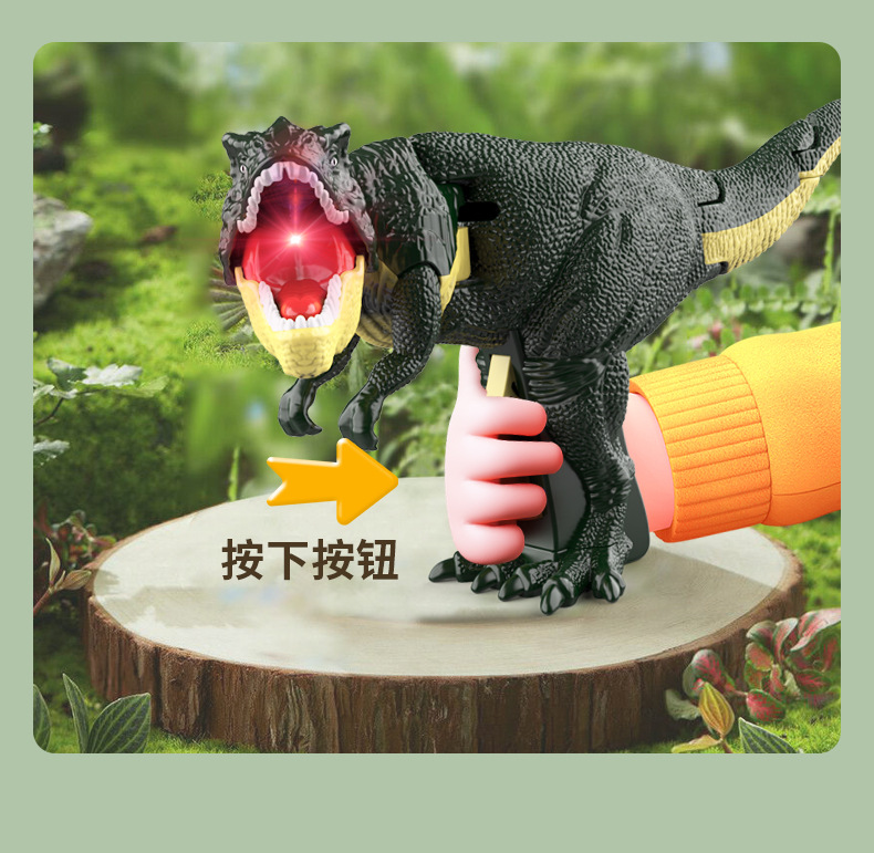 抖音恐龙头部摆动玩具发声恶龙咆哮霸王龙会咬人按压恐龙玩具批发按压详情6