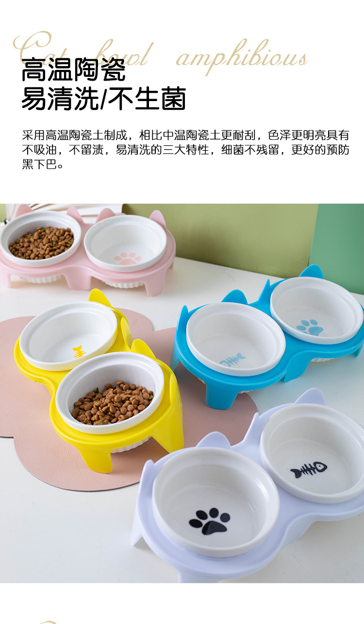 Cat bowl, ceramic double bowl, water bowl, cervical vertebrae protection, high legs, slanted mouth, cat food bowl, drinking bowl, pet bowl, pet supplies pic 3