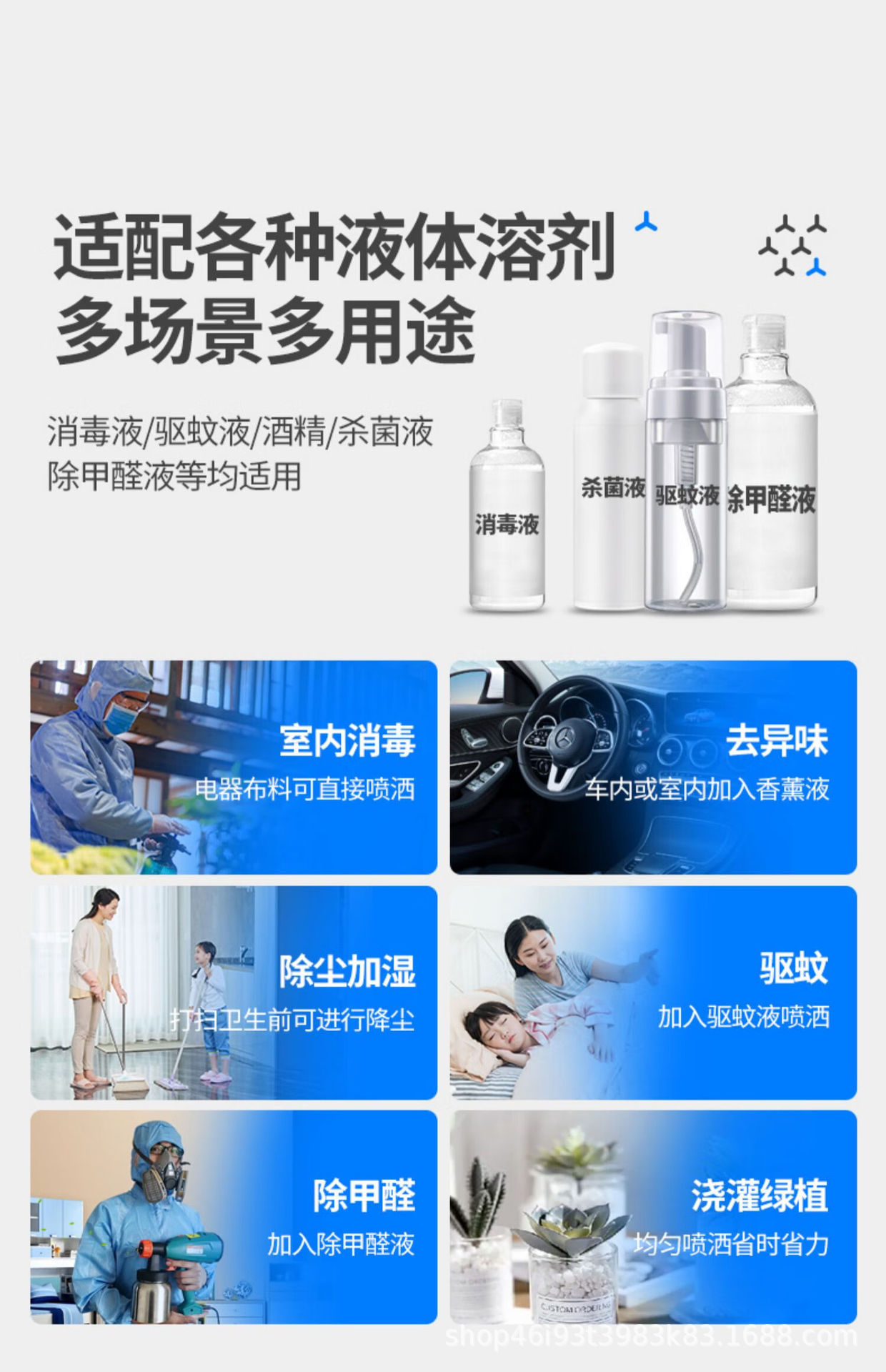 详情图18.jpg