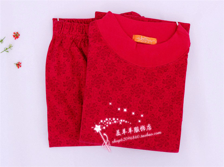 单件中老年女士秋衣纯棉上衣加肥加大码半中高领老人线衣200斤薄详情15