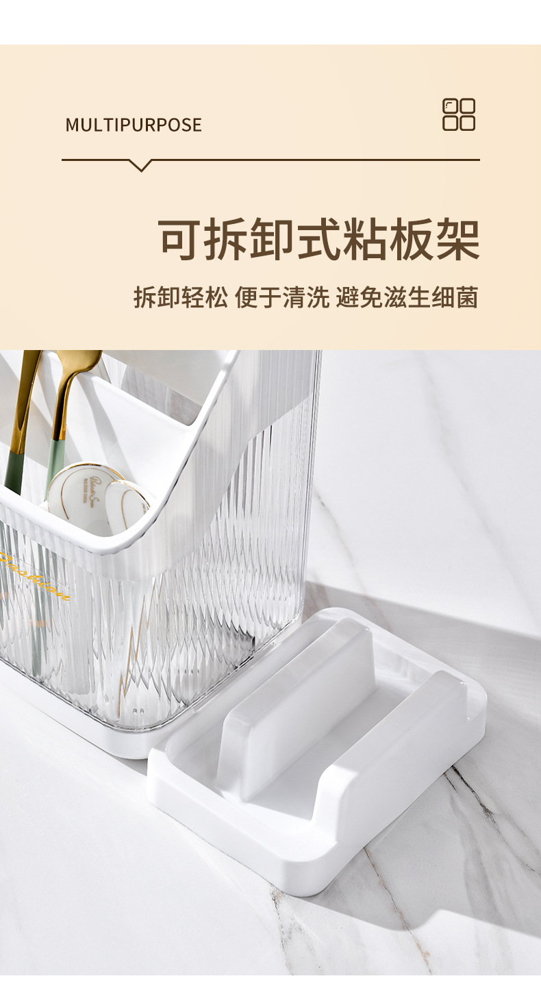 Multi-functional kitchen storage rack, chopstick holder, countertop, cutting board rack, knife storage rack, pot lid rack, cutting board rack 筷笼 pic 16