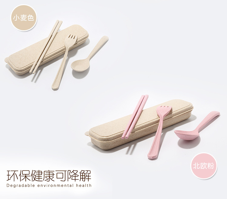 Детское питание подарило солому из соломы, трехцветные столовые приборы для североевропейских четырехцветных перепелочных ложек, переносные приборы для студентов pic 6