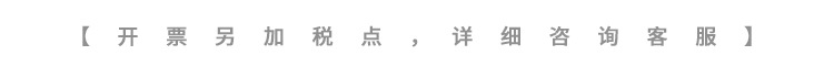 В 2022 году тигровая пара надевает футболки с новогодним красным коротким рукавом pic 11